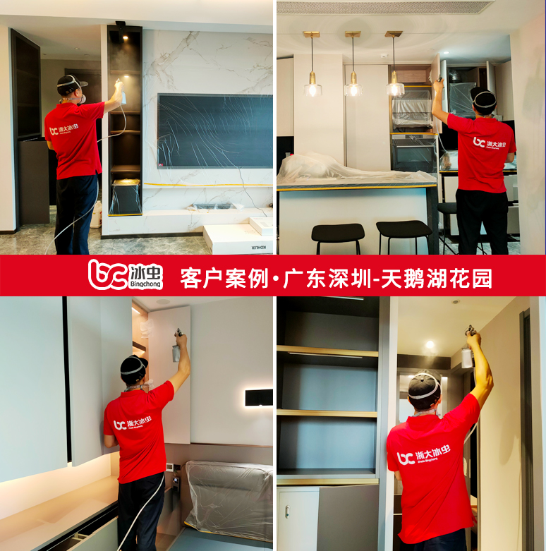 广东深圳-天鹅湖花园